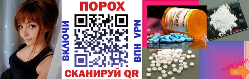 АМФ VHQ  Мегион 