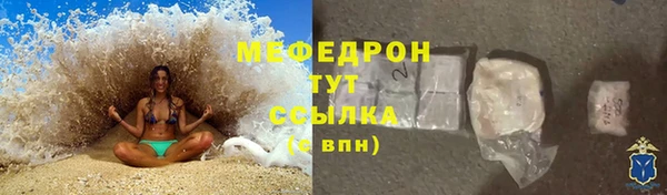 гашиш Семикаракорск