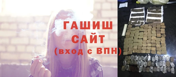 гашиш Семикаракорск