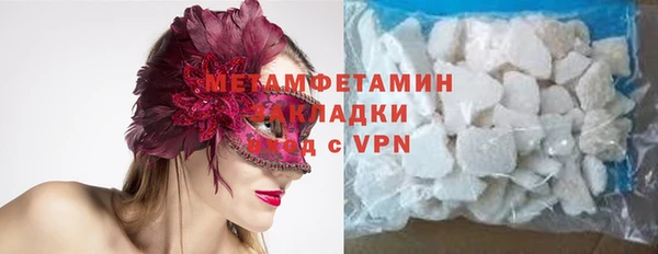 МДМА Богданович