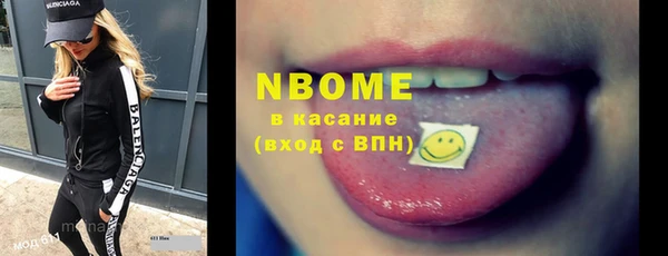 МДМА Богданович