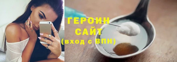 МДМА Богданович