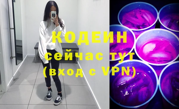 МДМА Богданович