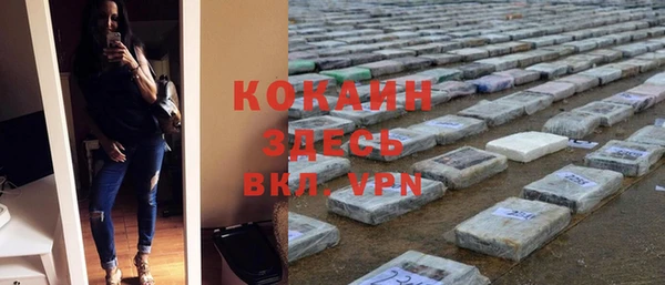 МДМА Богданович