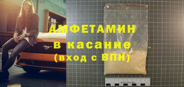 марки nbome Богородицк