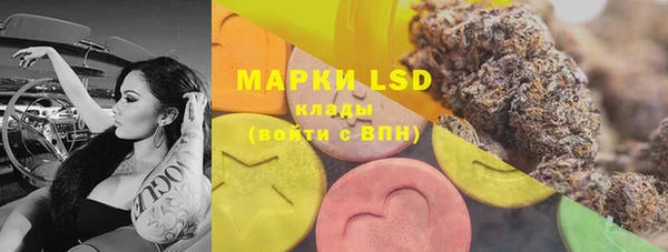 MDMA Premium VHQ Бугульма
