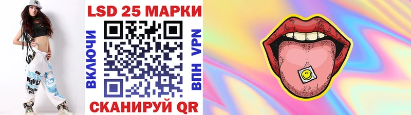 Марки N-bome 1,5мг  Мегион 